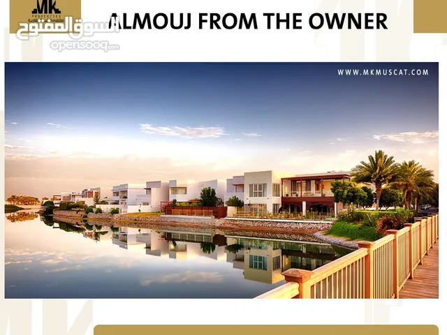 247 m2 3 Bedrooms Villa for Sale in Muscat Al Mouj