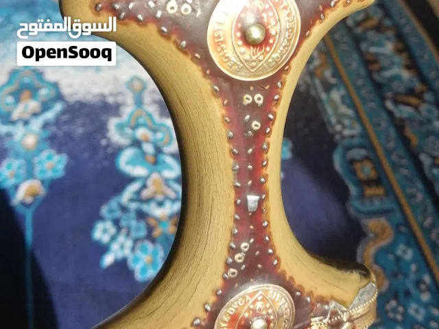 عرطه واسعار رخيصه جدا جنابي صيفاني عزيري