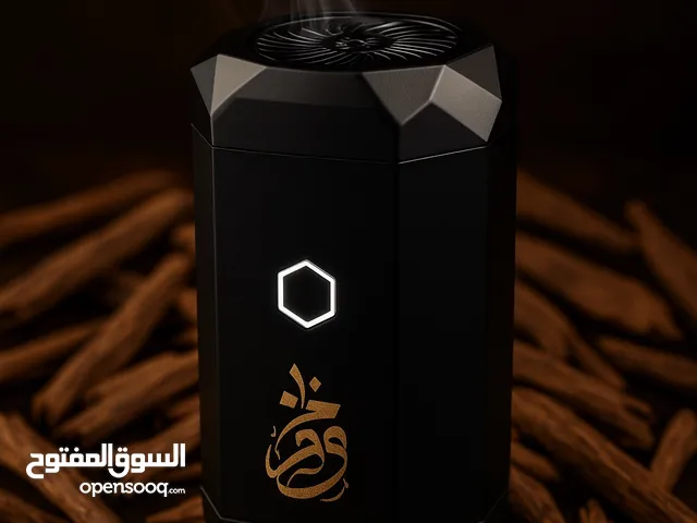 Air Purifiers & Humidifiers for sale in Central Governorate