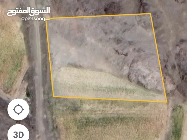 Commercial Land for Sale in Sana'a Sanhan