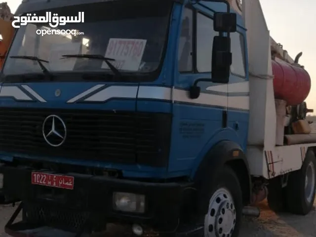 حفار مياه للبيع
