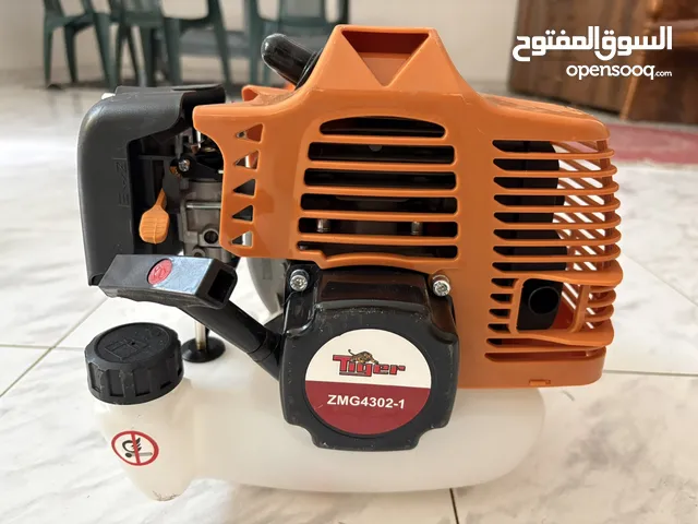 حرميش بنزين للبيع (جديد)