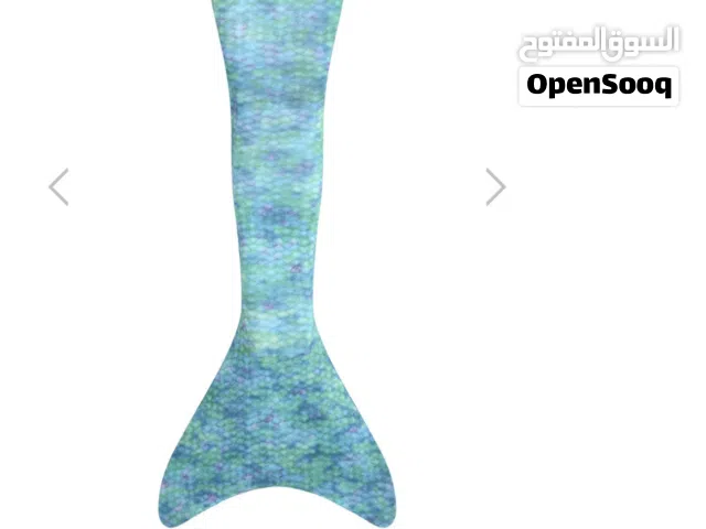 Mermaid tail along with awning clothes from Atlantis