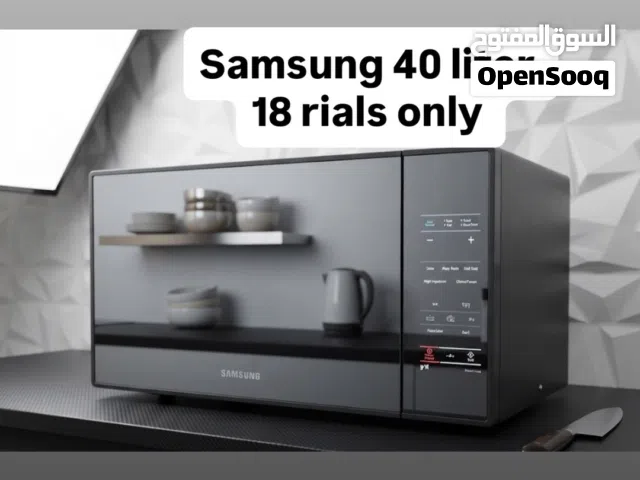 Microwave 18
