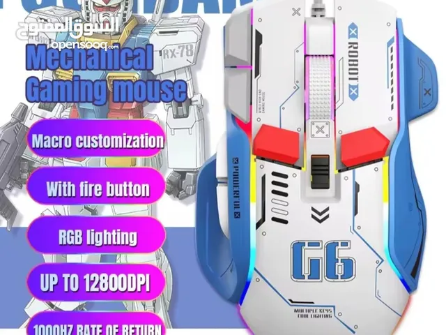 G6 mouse احترافي