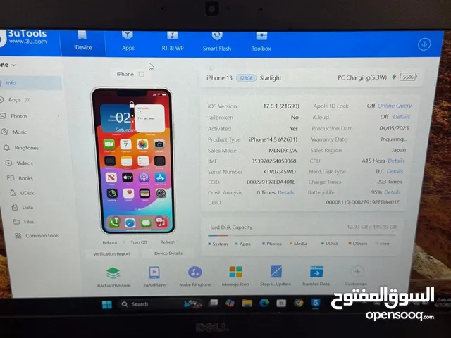 Apple iPhone 13 128 GB in Amman