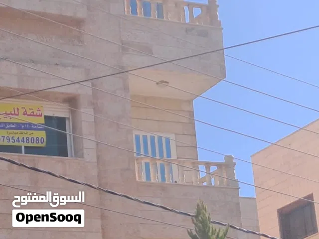 140 m2 3 Bedrooms Apartments for Sale in Amman Tabarboor