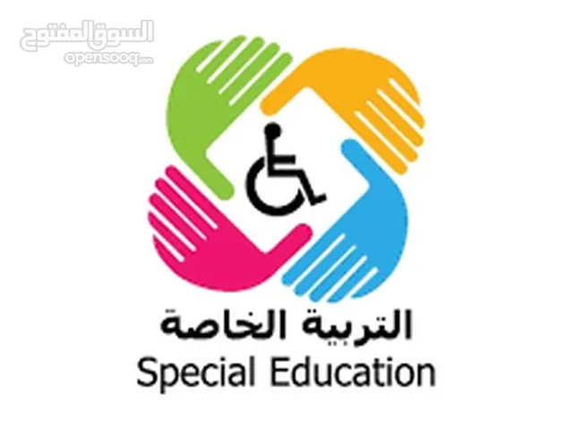 اخصائي توحد و تعديل مشاركاتك