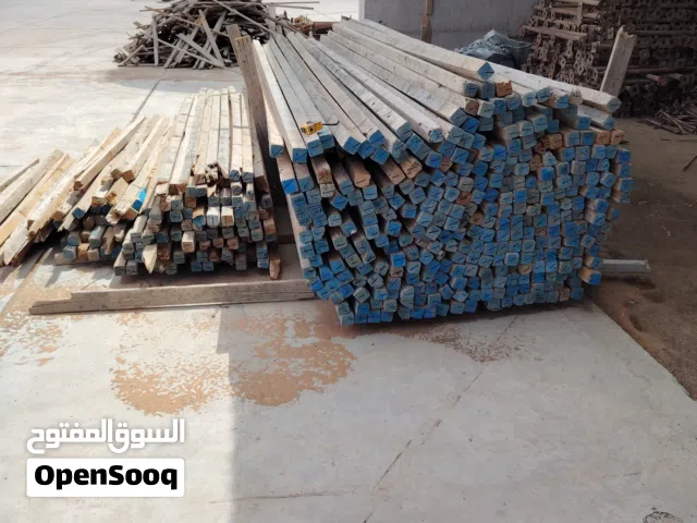 سقالة بناء للبيع