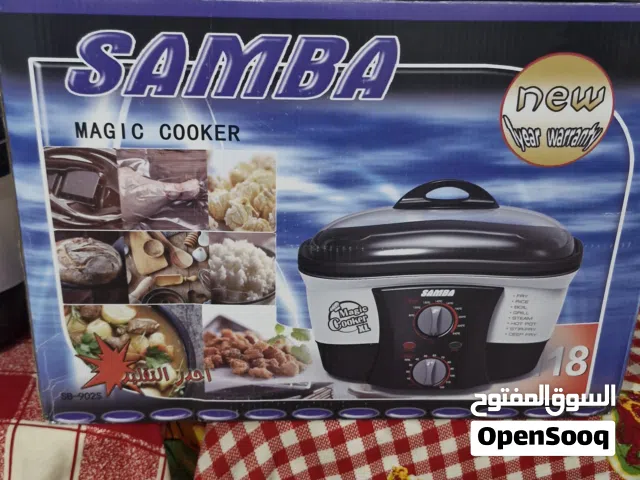 القلاية العجيبة