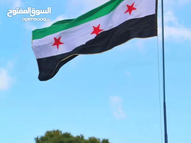 شقة للإيجار شارع النيل أمام دار المسنين   طابق ثاني 5 غرف اطلالة على حديقة الجاحظ محاط بالبلكون