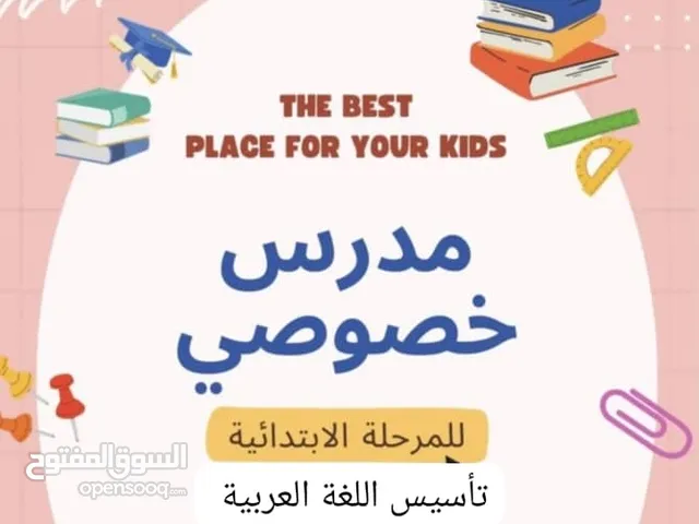 حزامي عبد الغني