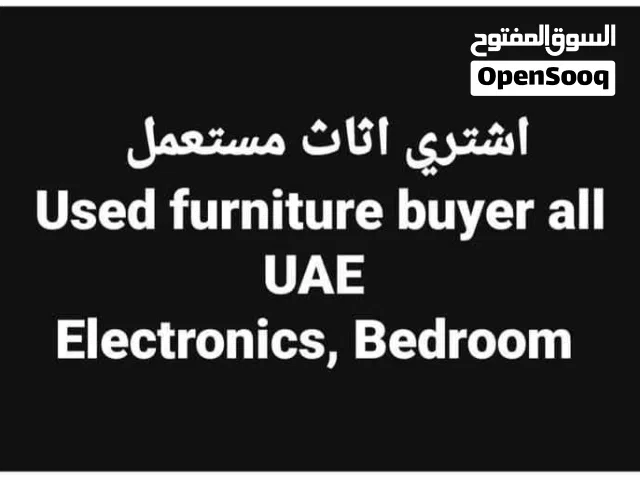 used furniture buying for all uae