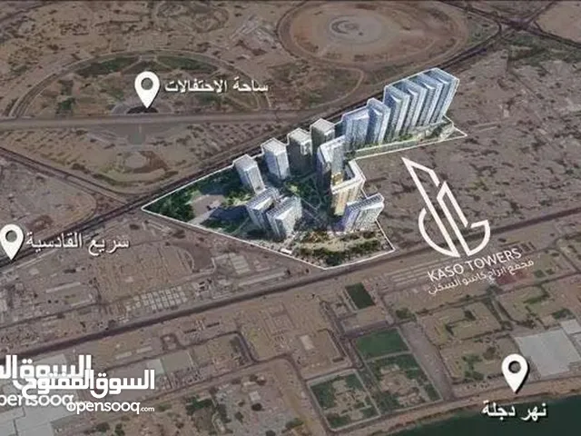 شقة في مجمع ابراج كاسو ( المنطقة الخضراء )