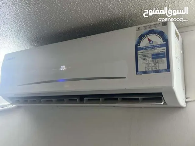 نشتري جميع انواع المكيفات وإلا استكراب