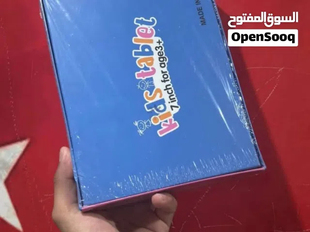أيبادات أطفال