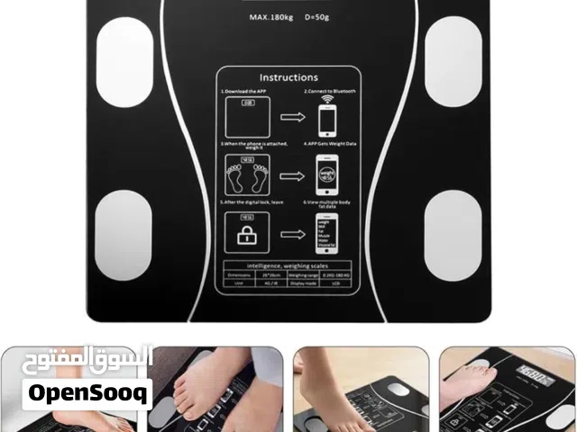 ميزان الكتروني ذكي
