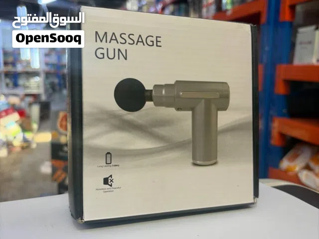 ودّع التعب والمفاصل تعبانة! مسدس المساج المحمول المريح.