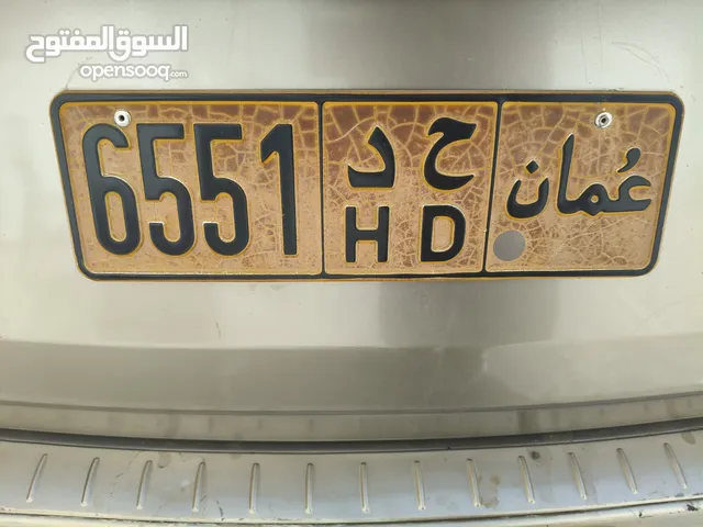 number for sale