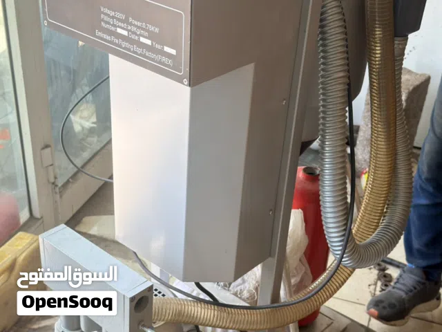 Dry Powder Fire Extinguisher Filling Machine