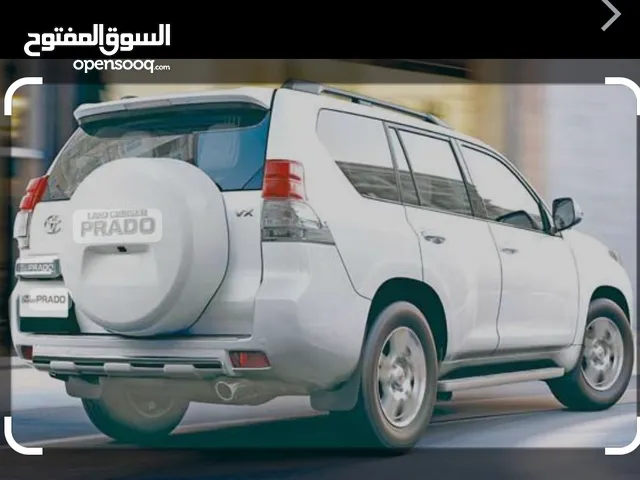 Used Toyota Prado in Muharraq
