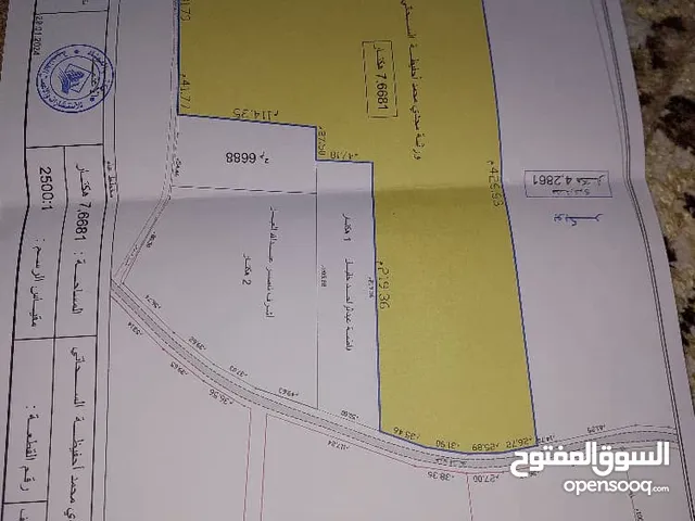 Mixed Use Land for Sale in Benghazi Ar Rajmah