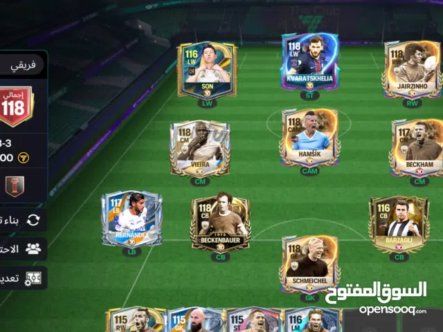 Fifa Accounts and Characters for Sale in Jalu