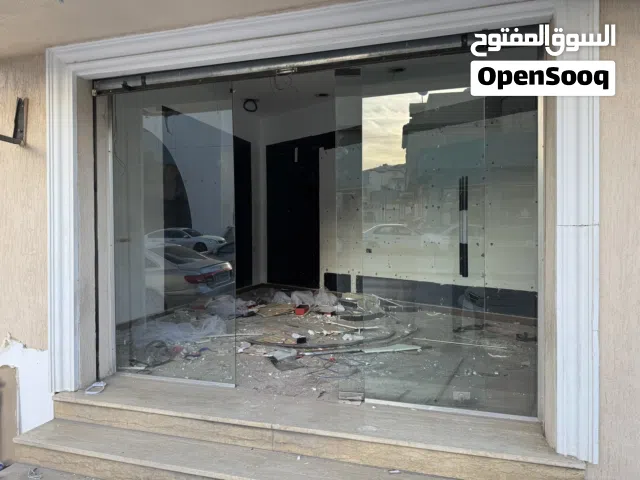 باب مرش حراري