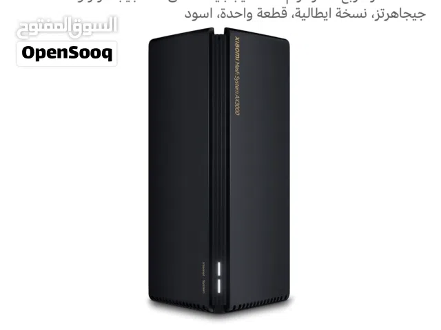 راوتر شاومي AX3000
