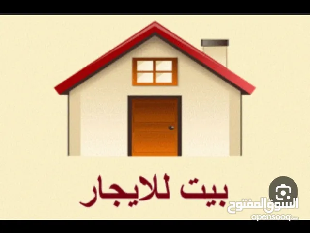 150 m2 3 Bedrooms Townhouse for Rent in Basra Juninah