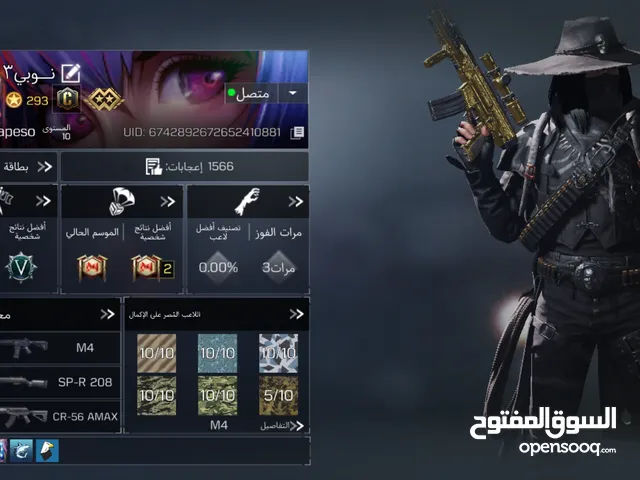 كود موبايل call of duty mobile