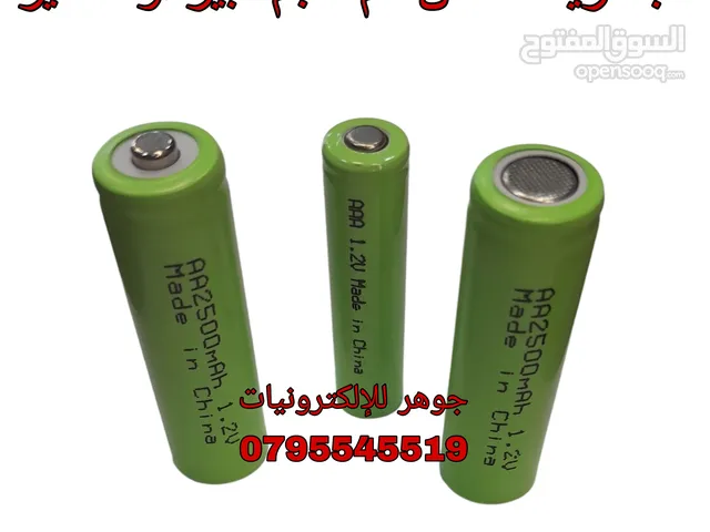 Wires & Cables for sale in Amman