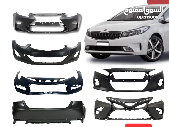 بنفر كيا سيراتو