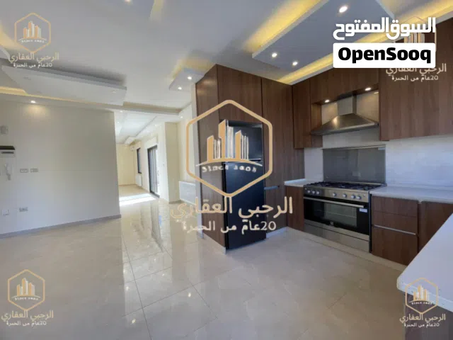 220 m2 3 Bedrooms Apartments for Rent in Amman Abdoun