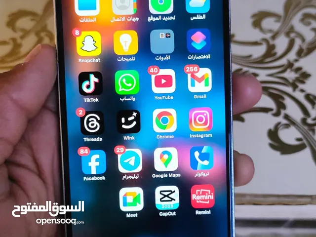 Apple iPhone 12 Pro Max 128 GB in Basra