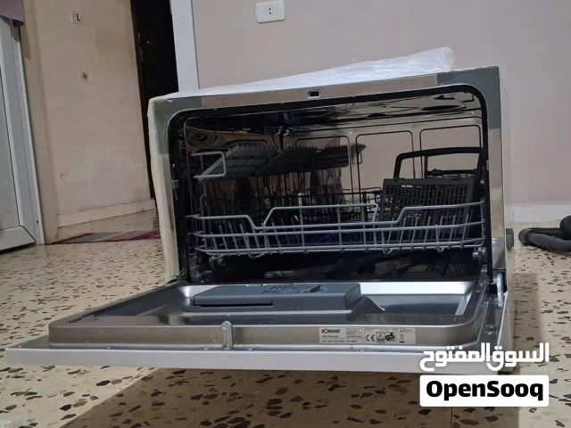 غسالة صحون Bomann