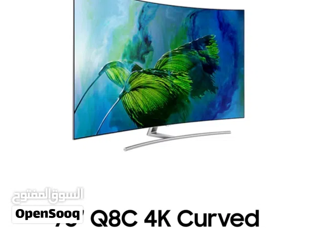 75" Q8C 4K Curved