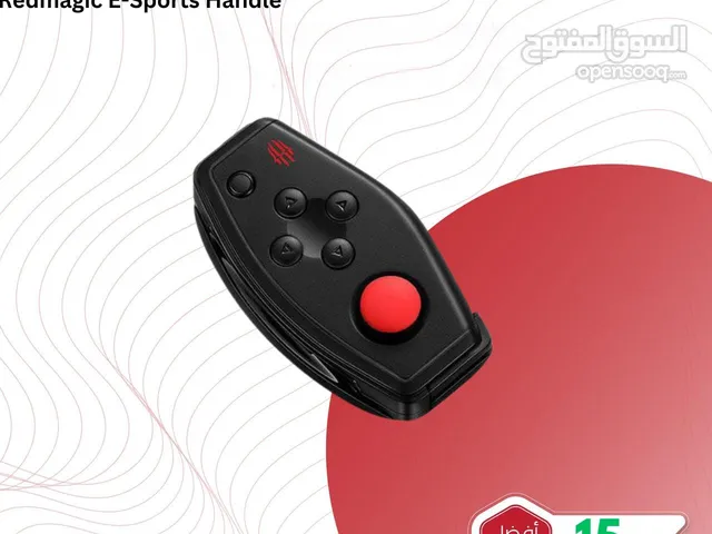 RedMagic Gamepad ايد ريدماجيك