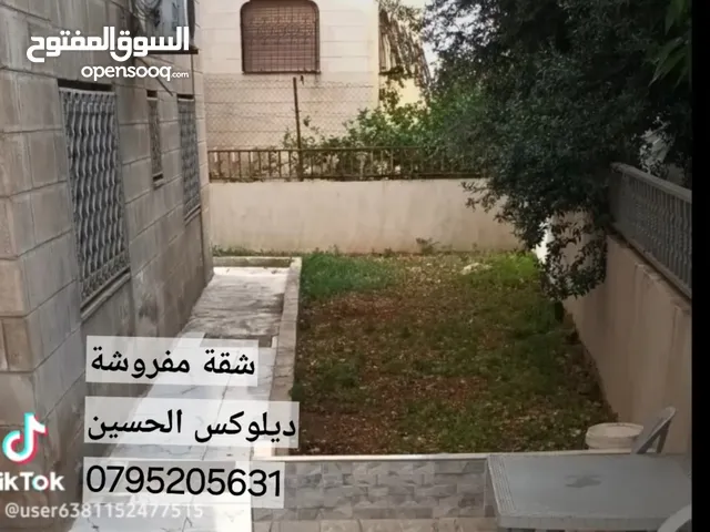 شقة مفروشة ديلوكس مدخل مستقل لايجار من المالك جبل الحسين قرب دوار الداخليه ومشفى الأمل