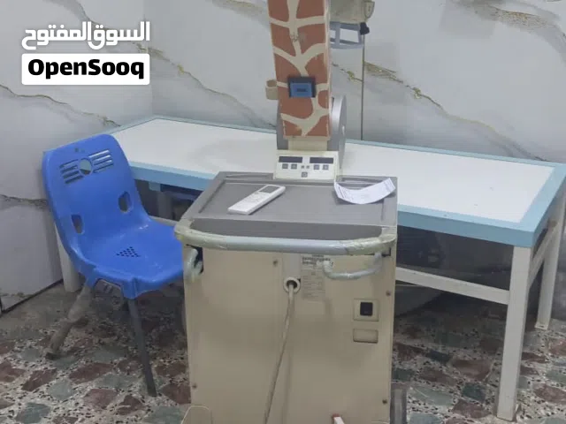 عياده طبية