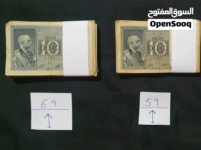 1939 Italian 10 Lira Banknotes 2 Mini Bundles having 2 different Signatures.