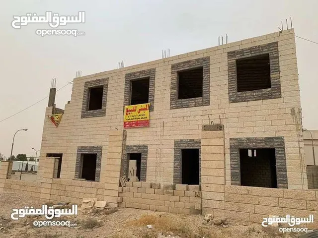 Commercial Land for Sale in Zarqa Hay Al Jundi