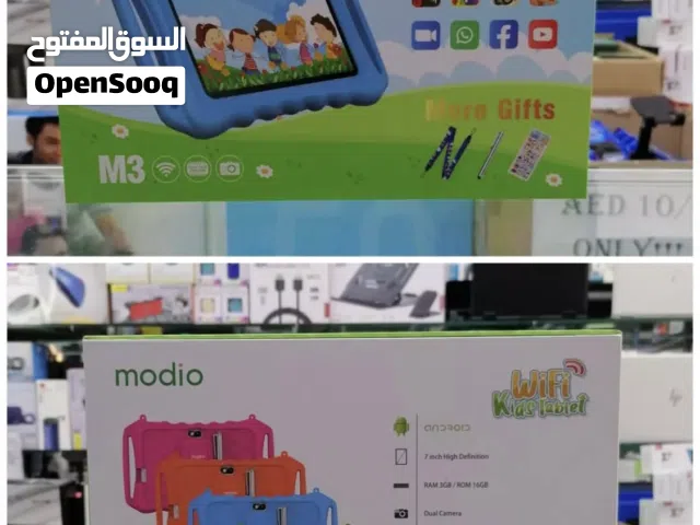 Modio M3 16 GB in Al Ain
