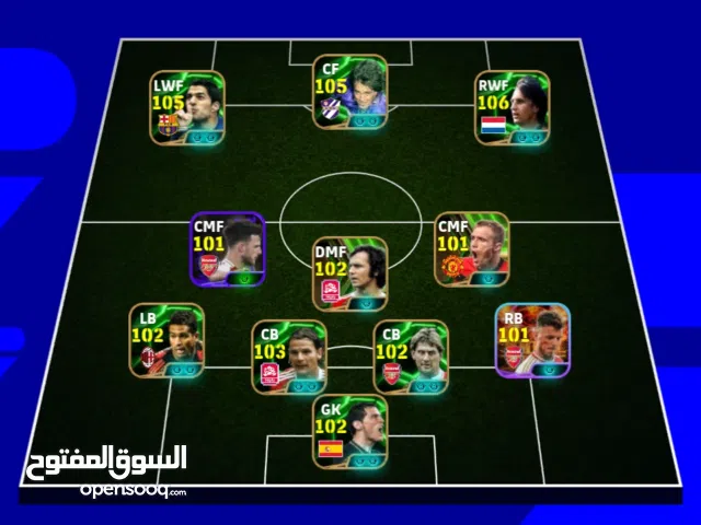 PES Accounts and Characters for Sale in Ras Al Khaimah