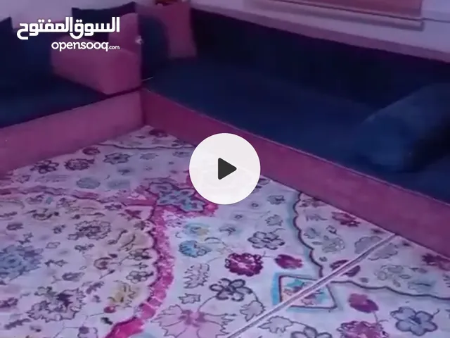 كنباية جلوس