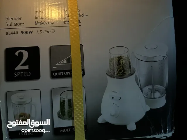 Mixers for sale in Cairo