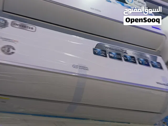 LG 1 to 1.4 Tons AC in Jeddah