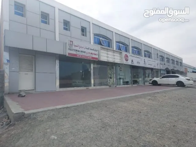 896 m2 Shops for Sale in Fujairah Al Hail