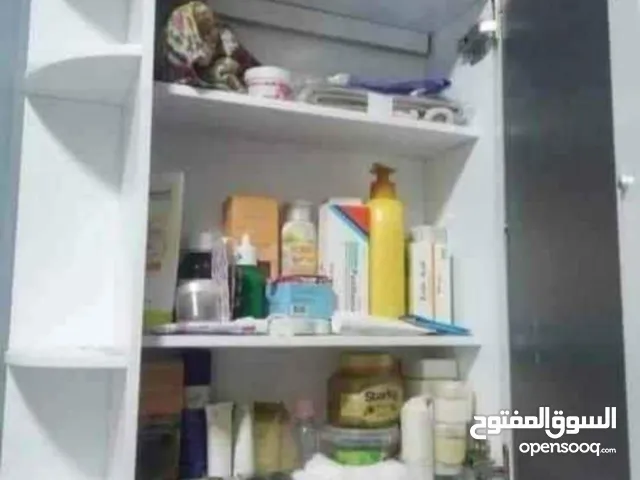 منظم حمام بسعر المصنع