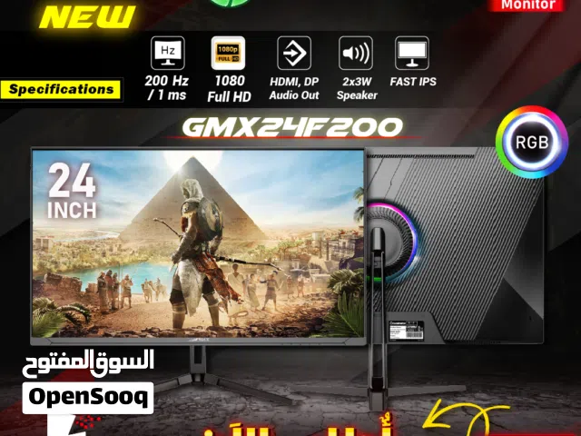 شاشة جيماكس مضيئة بالخلف RGB GameMax GMX24F200 24 Inch Monitor